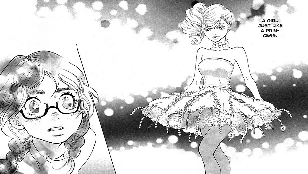 Kuragehime