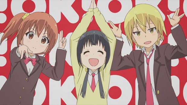 Aiura