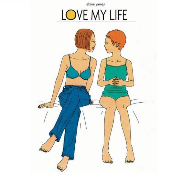 Love My Life