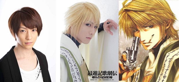 Hiroki Suzuki aka Genjo Sanzo